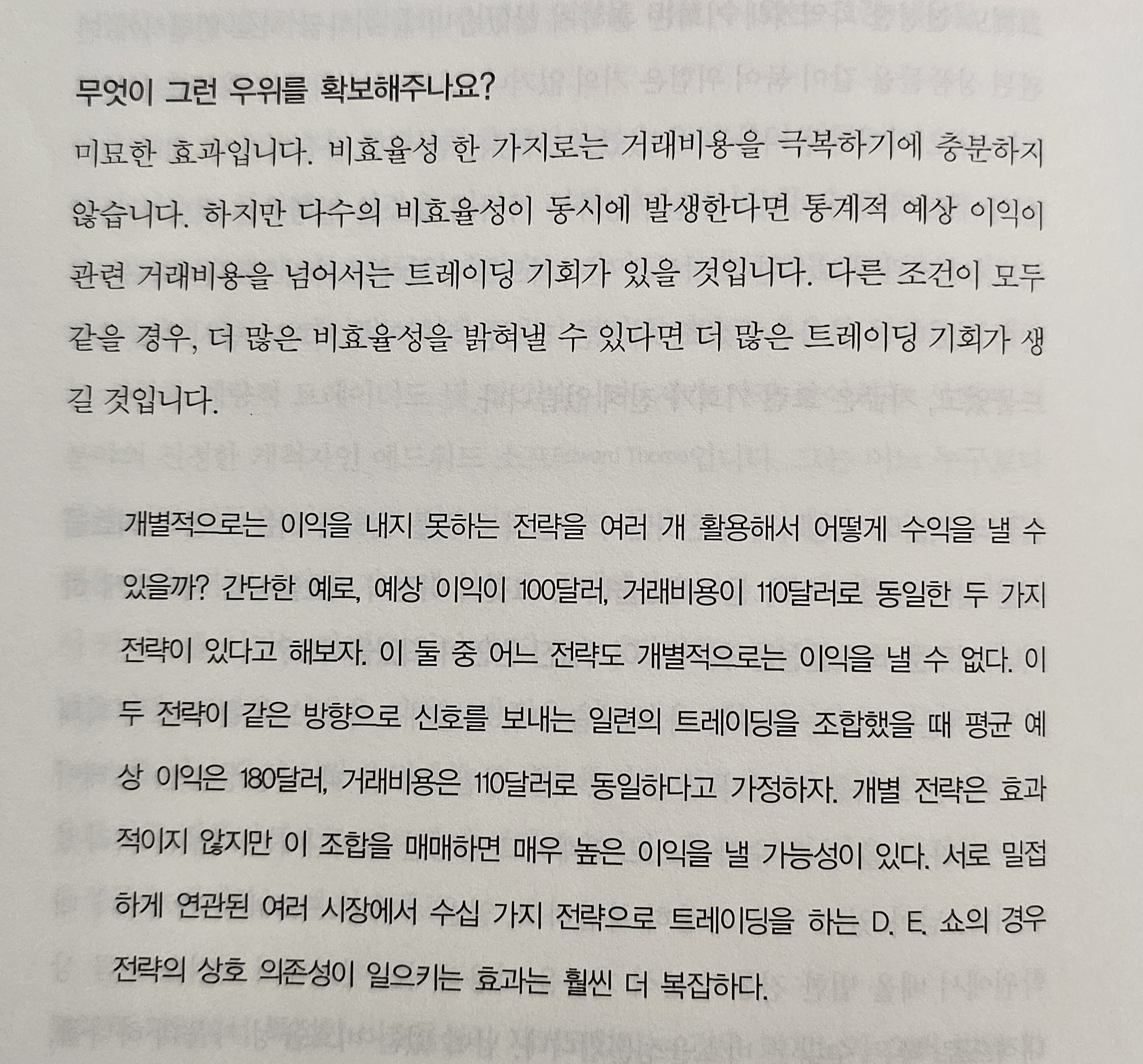 첨부 이미지 2