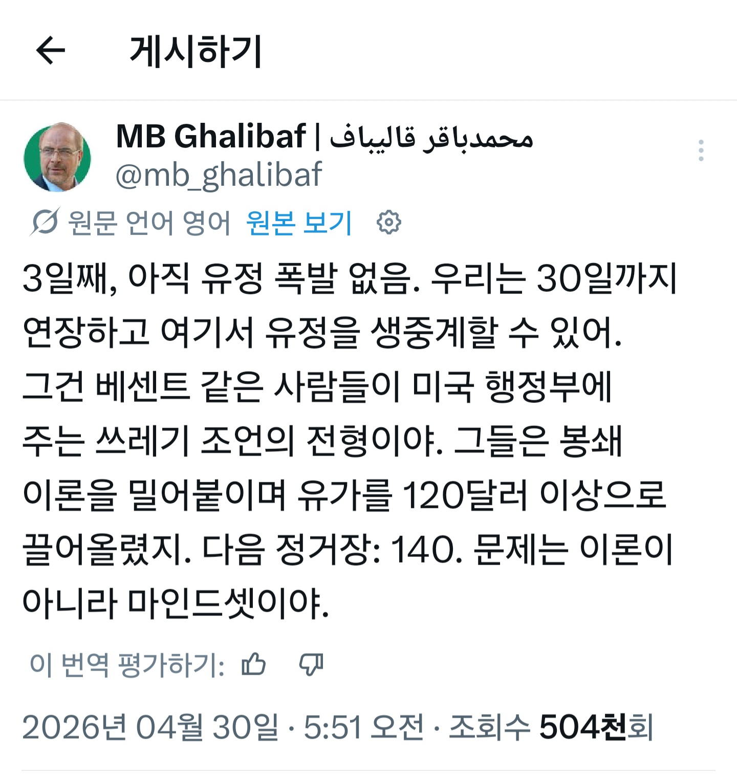첨부 이미지 1