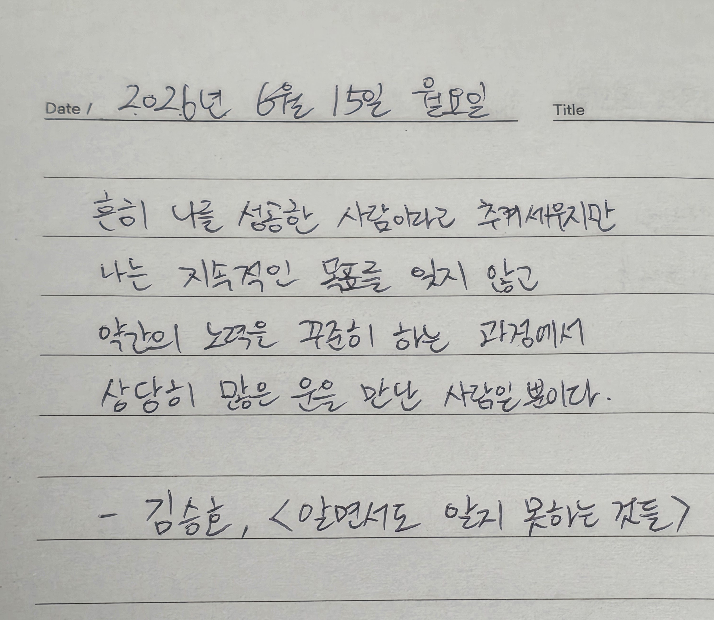 첨부 이미지 1