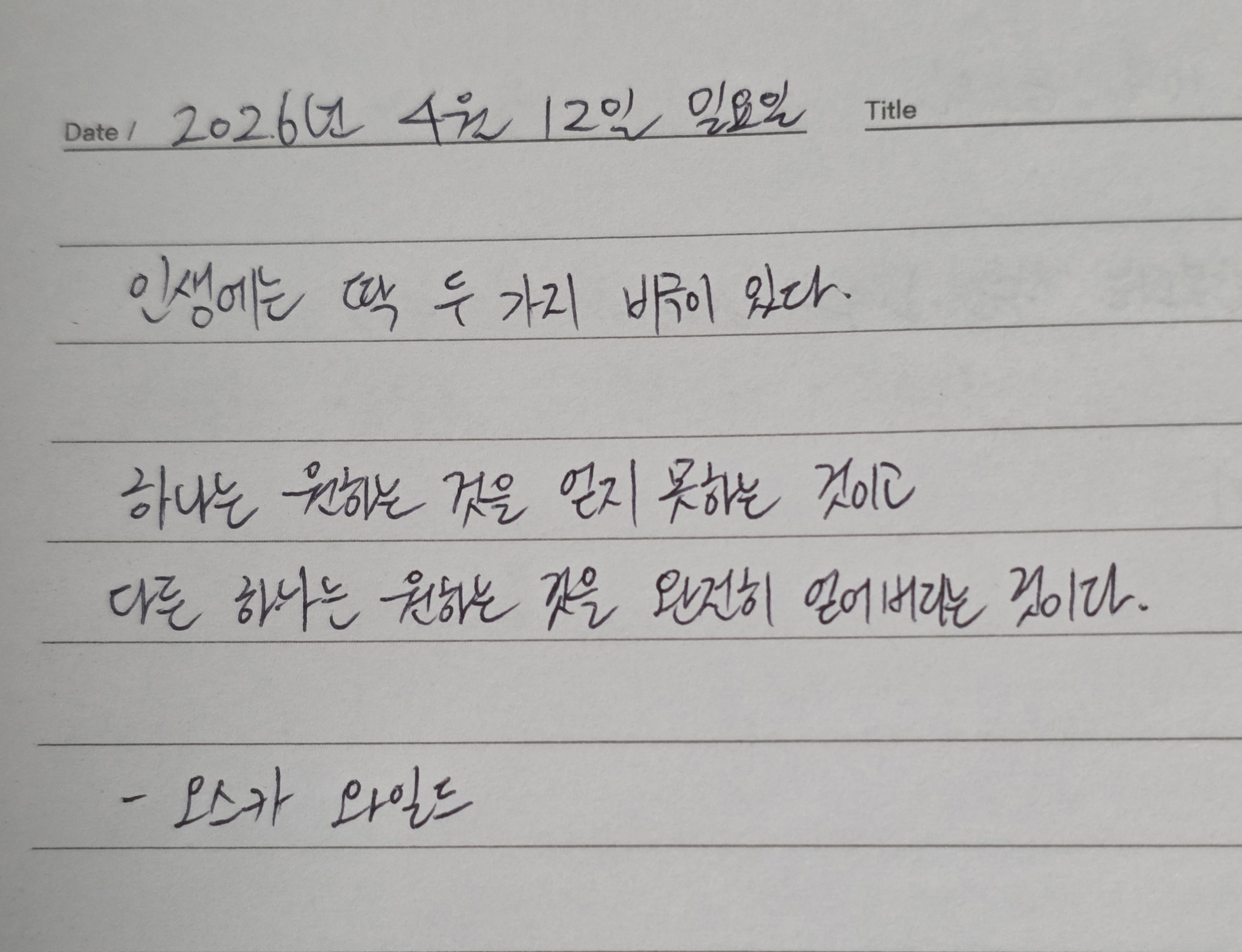 첨부 이미지 1