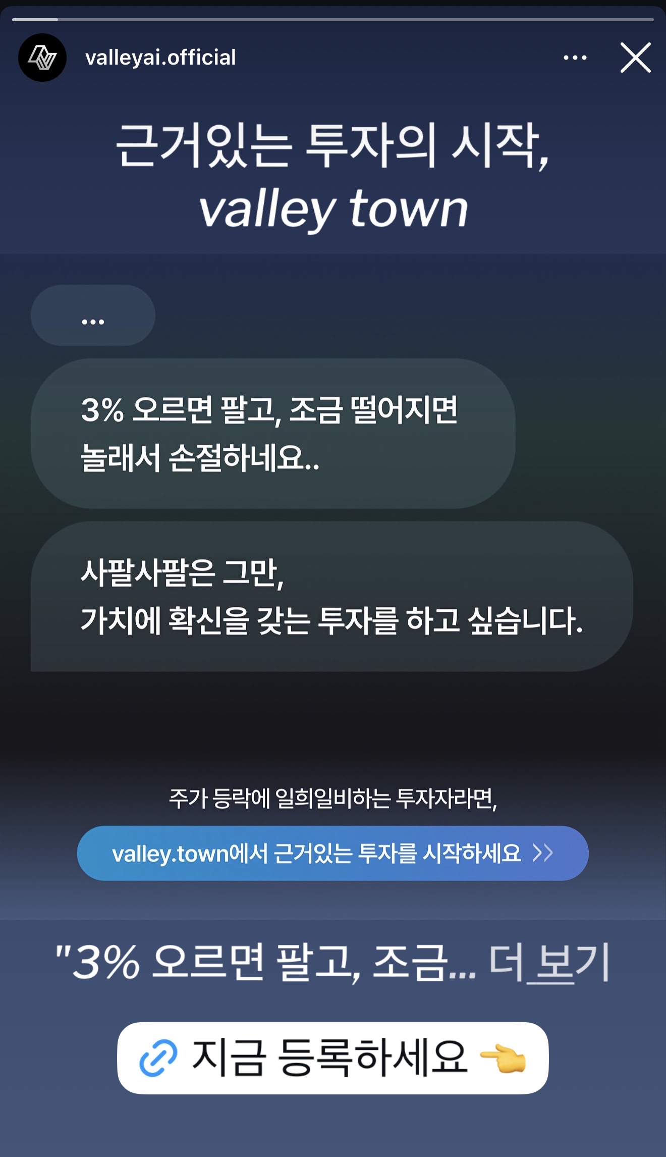 첨부 이미지 1