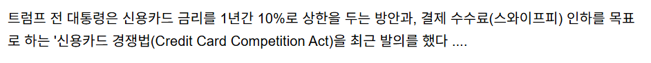 첨부 이미지 2