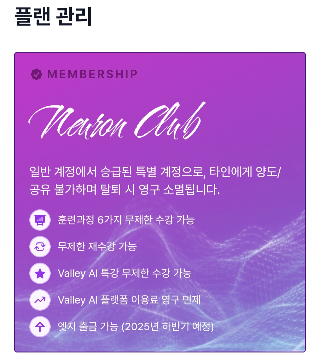 첨부 이미지 1