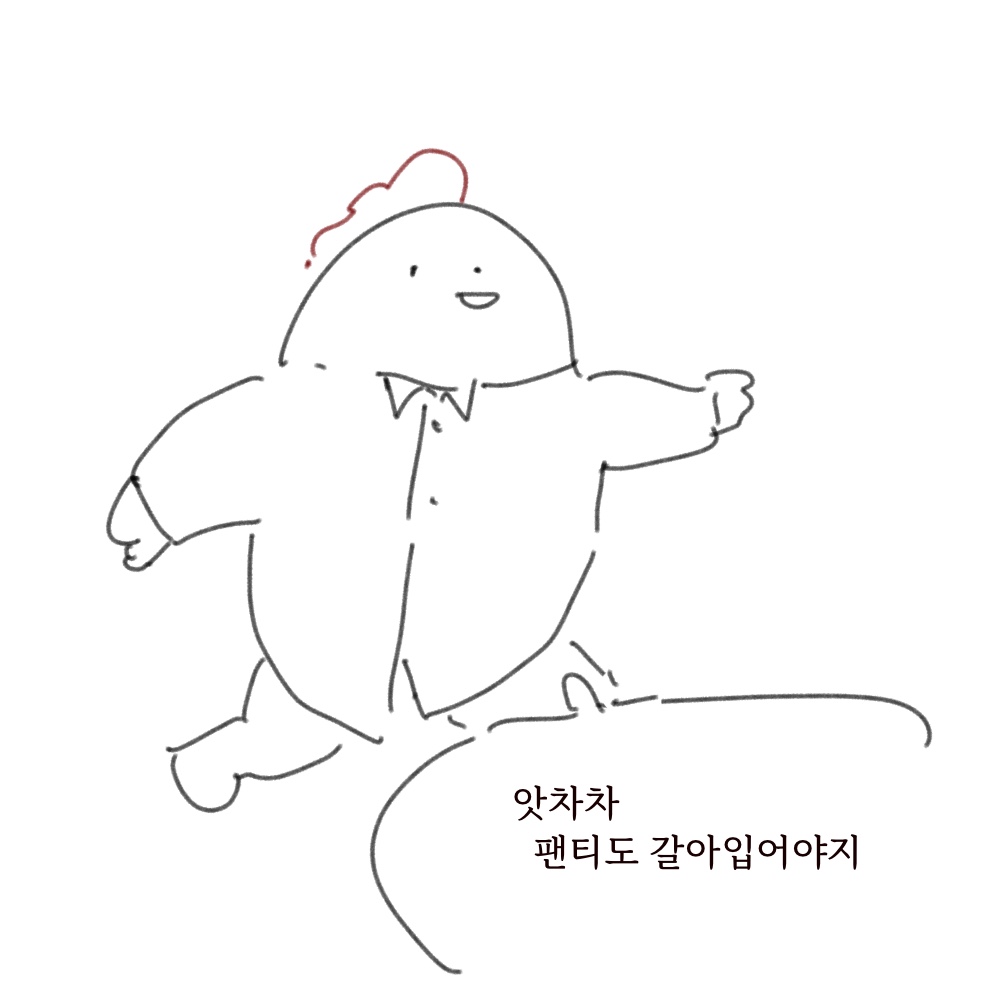 감자탕02.jpg