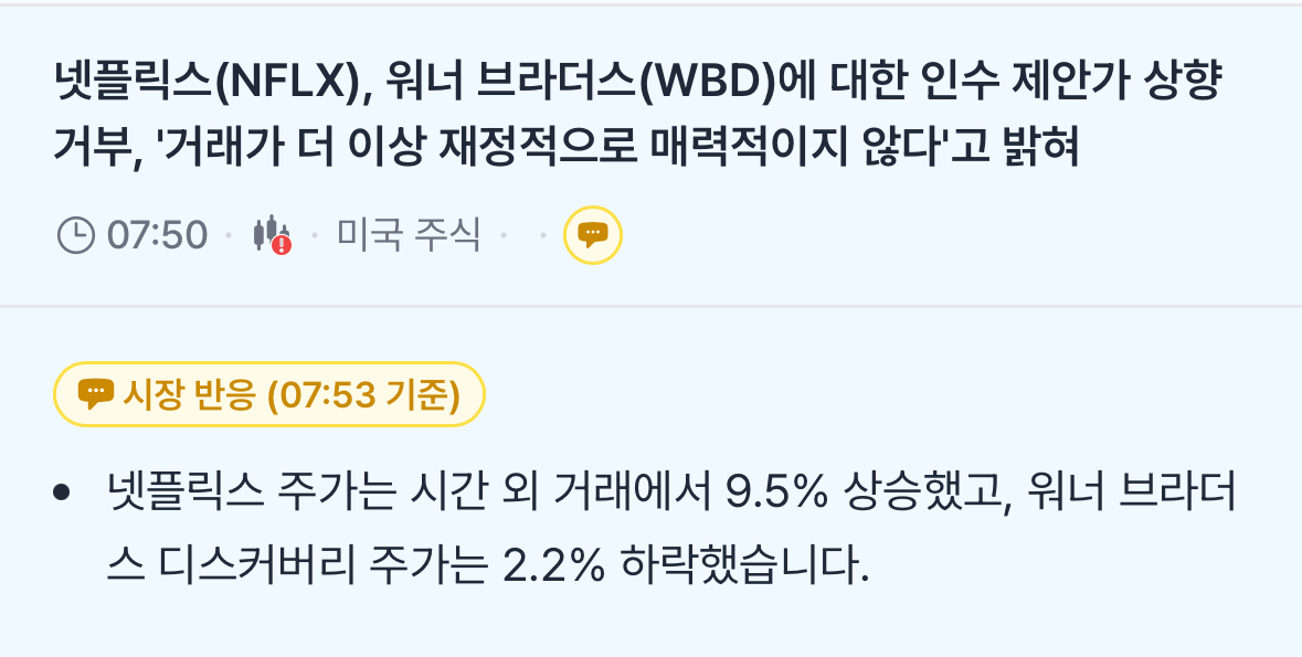 첨부 이미지 1