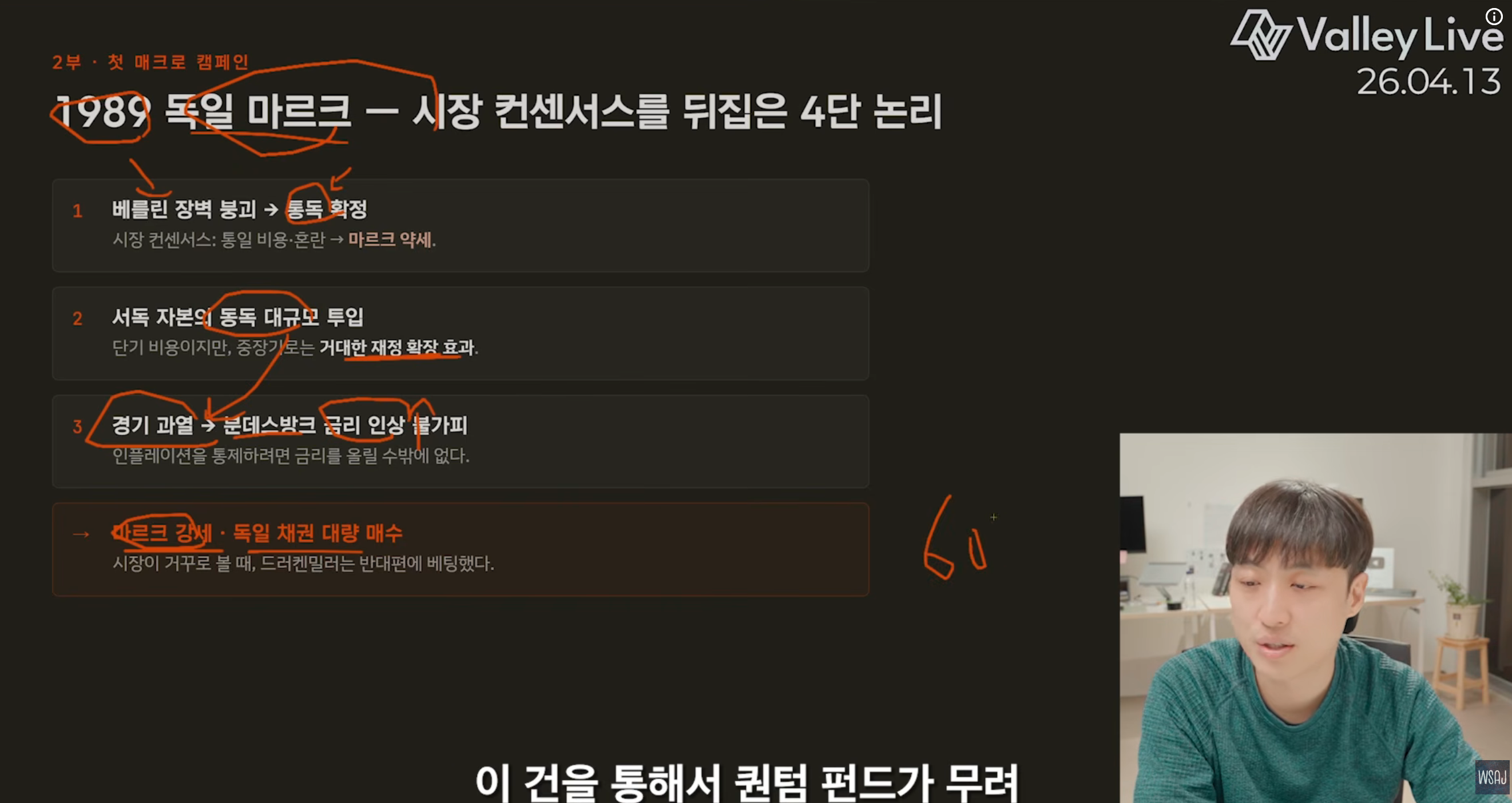 첨부 이미지 1