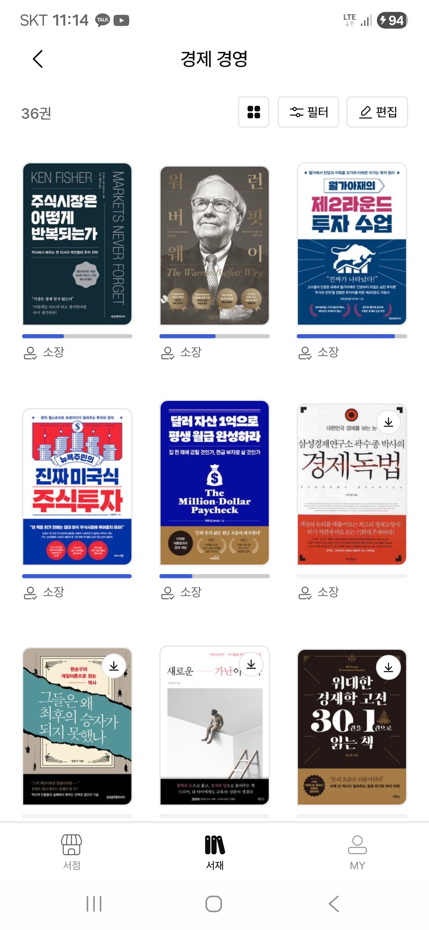 첨부 이미지 1
