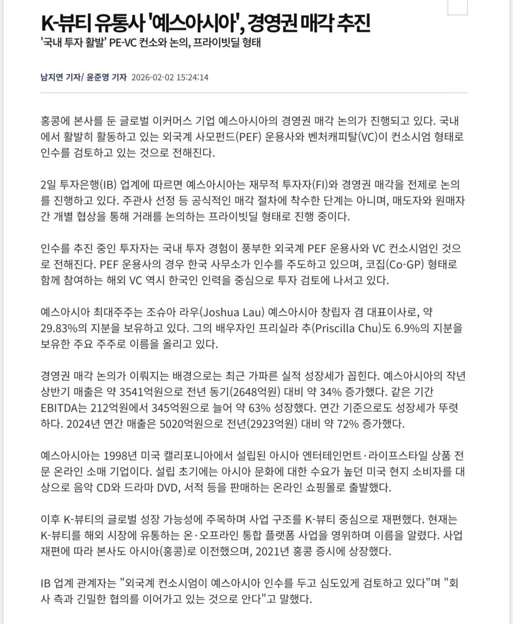 첨부 이미지 1