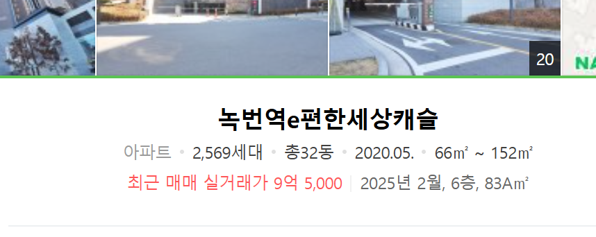 제목 없음.png