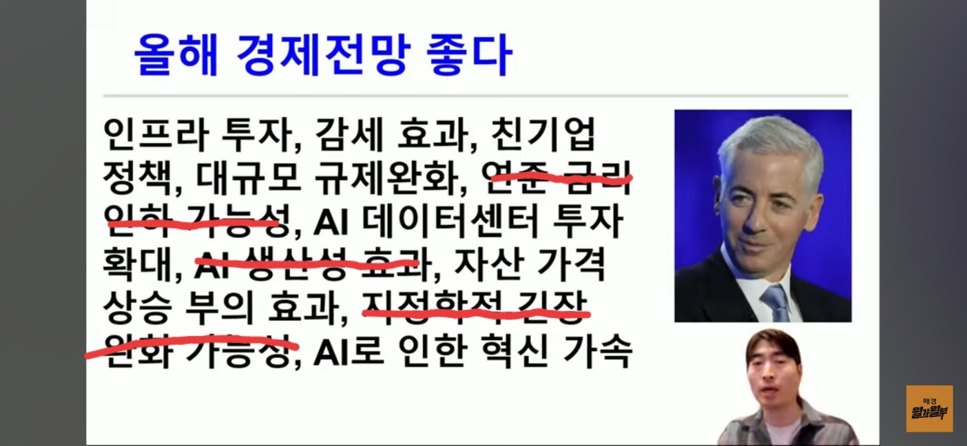 첨부 이미지 1