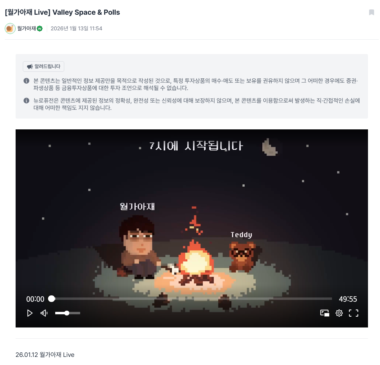 첨부 이미지 1