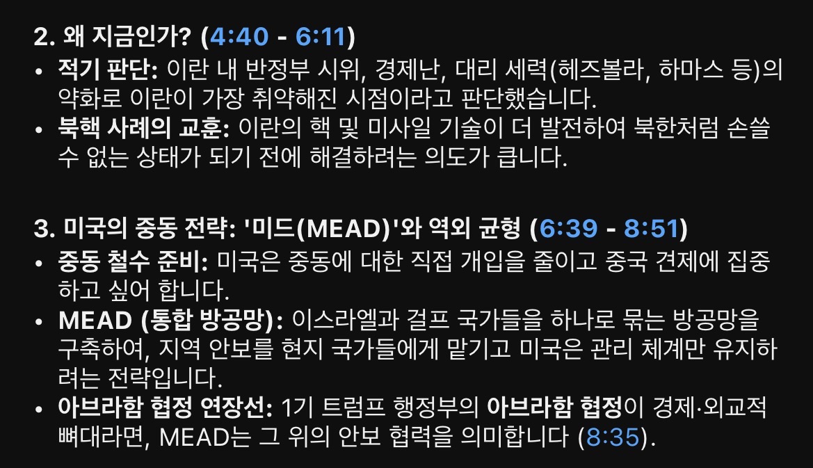 첨부 이미지 1