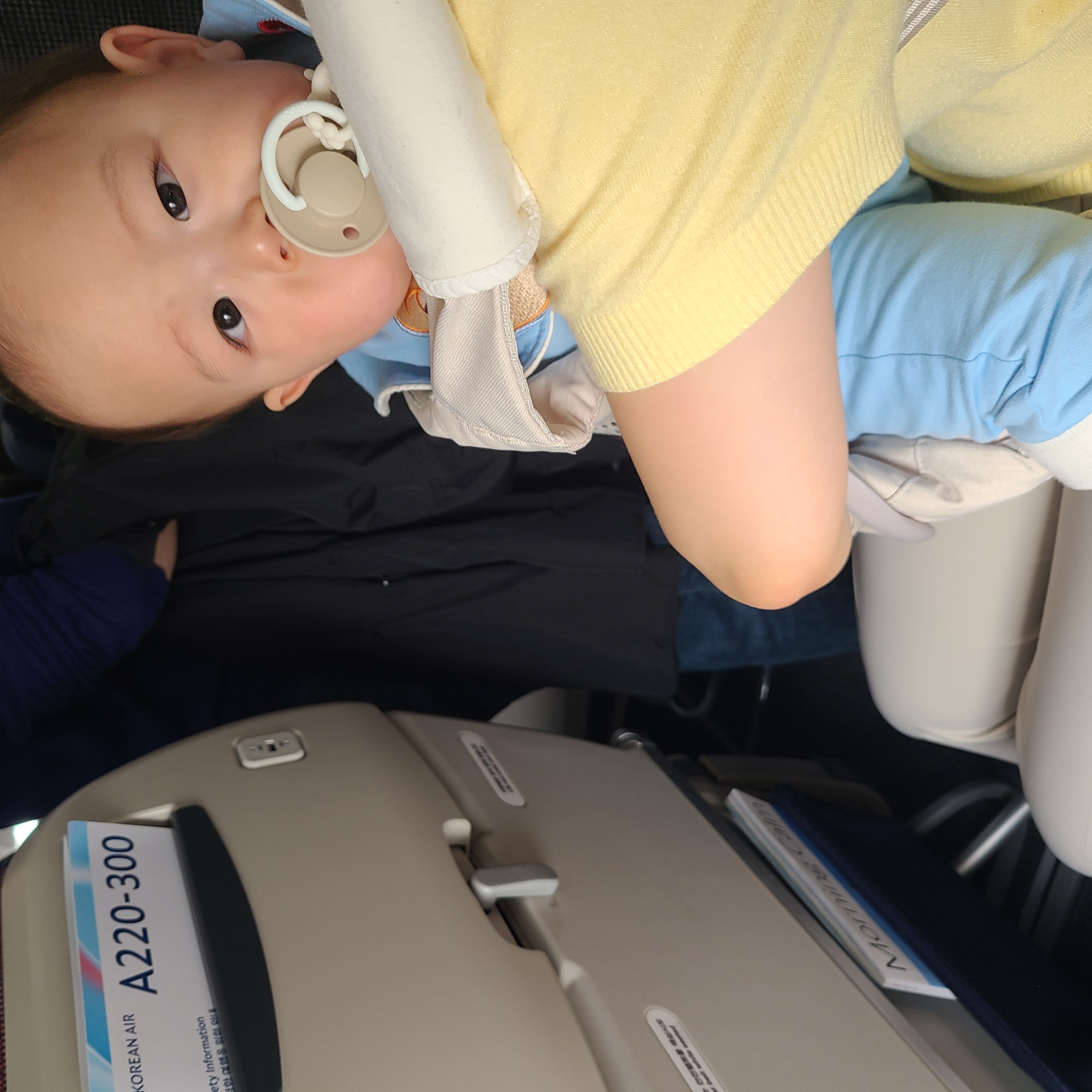 제주도 여행 1편