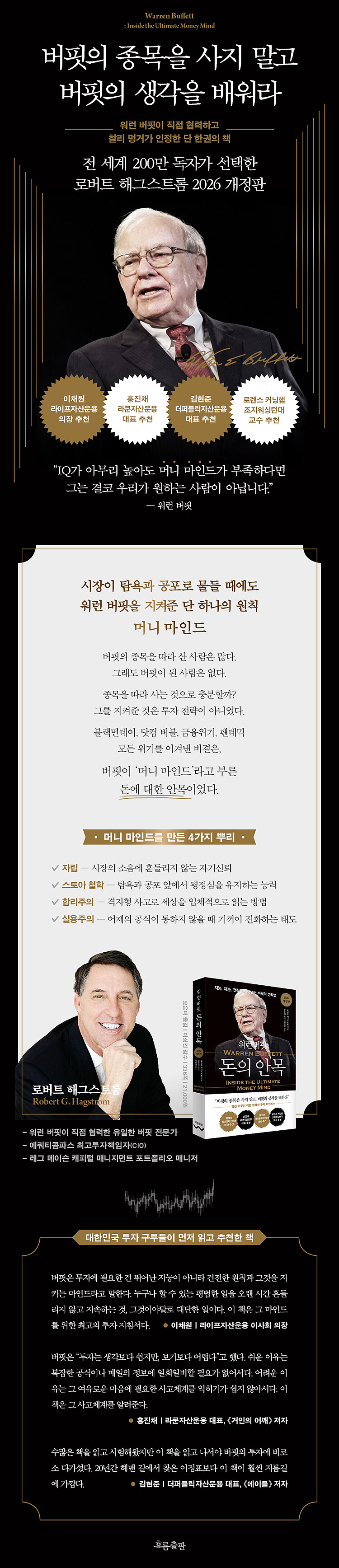 첨부 이미지 1