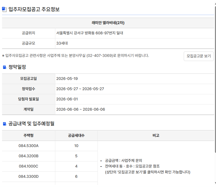 첨부 이미지 1
