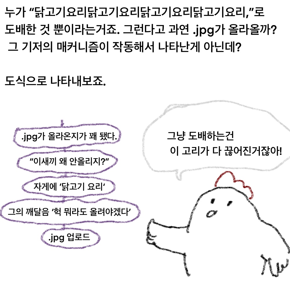 장단기35.jpg