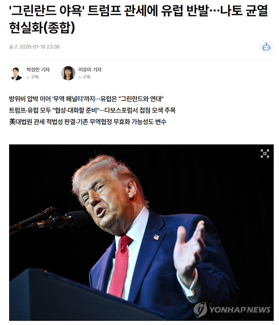 첨부 이미지 1