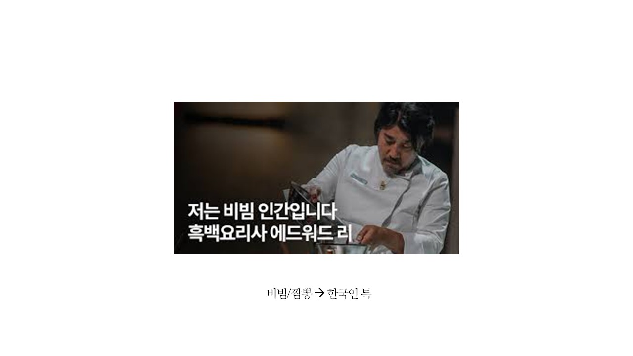 슬라이드19.JPG