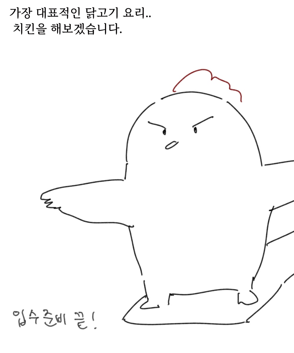 고용03.jpg