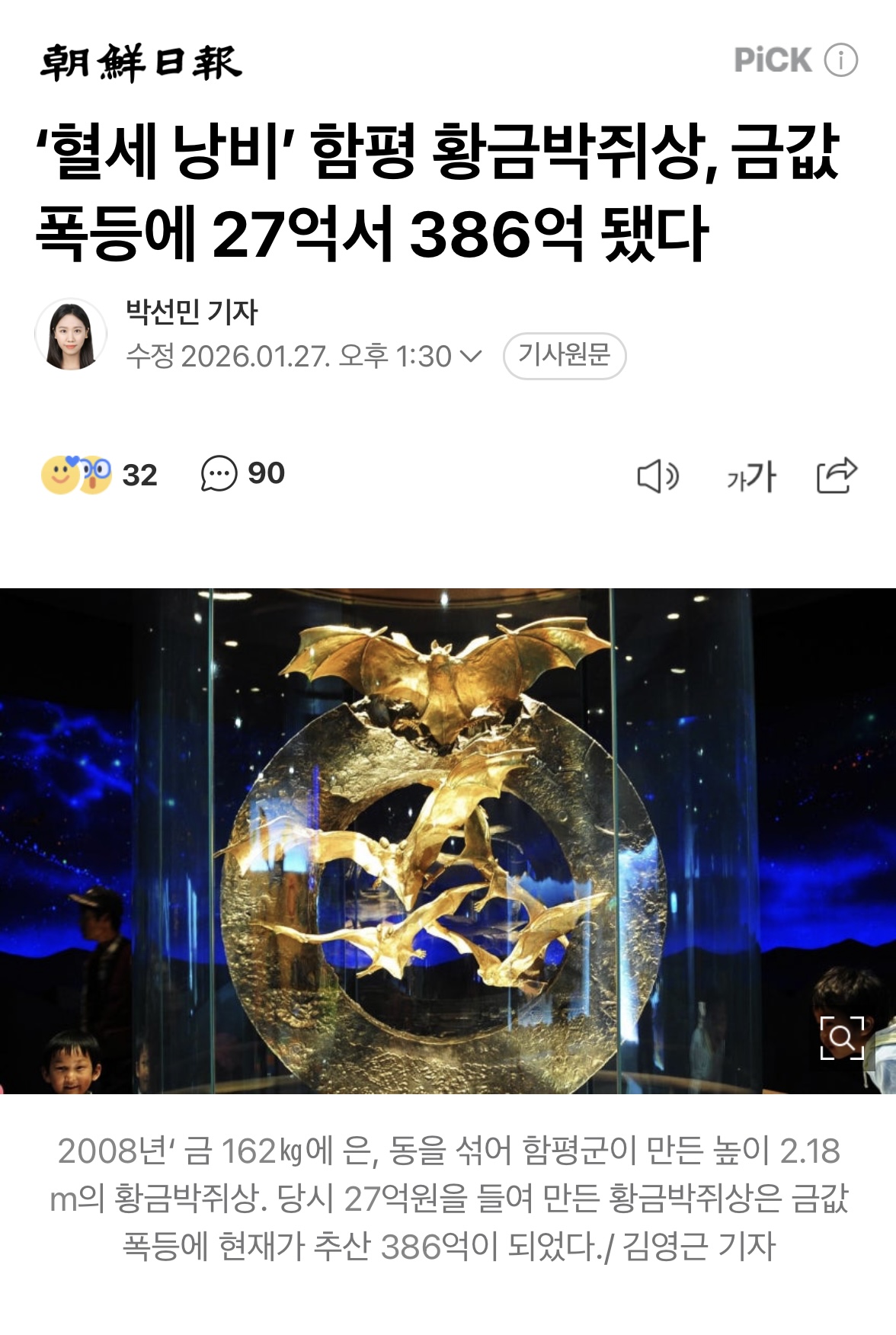 첨부 이미지 1