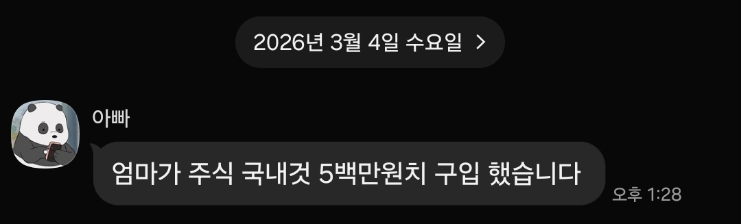 첨부 이미지 1
