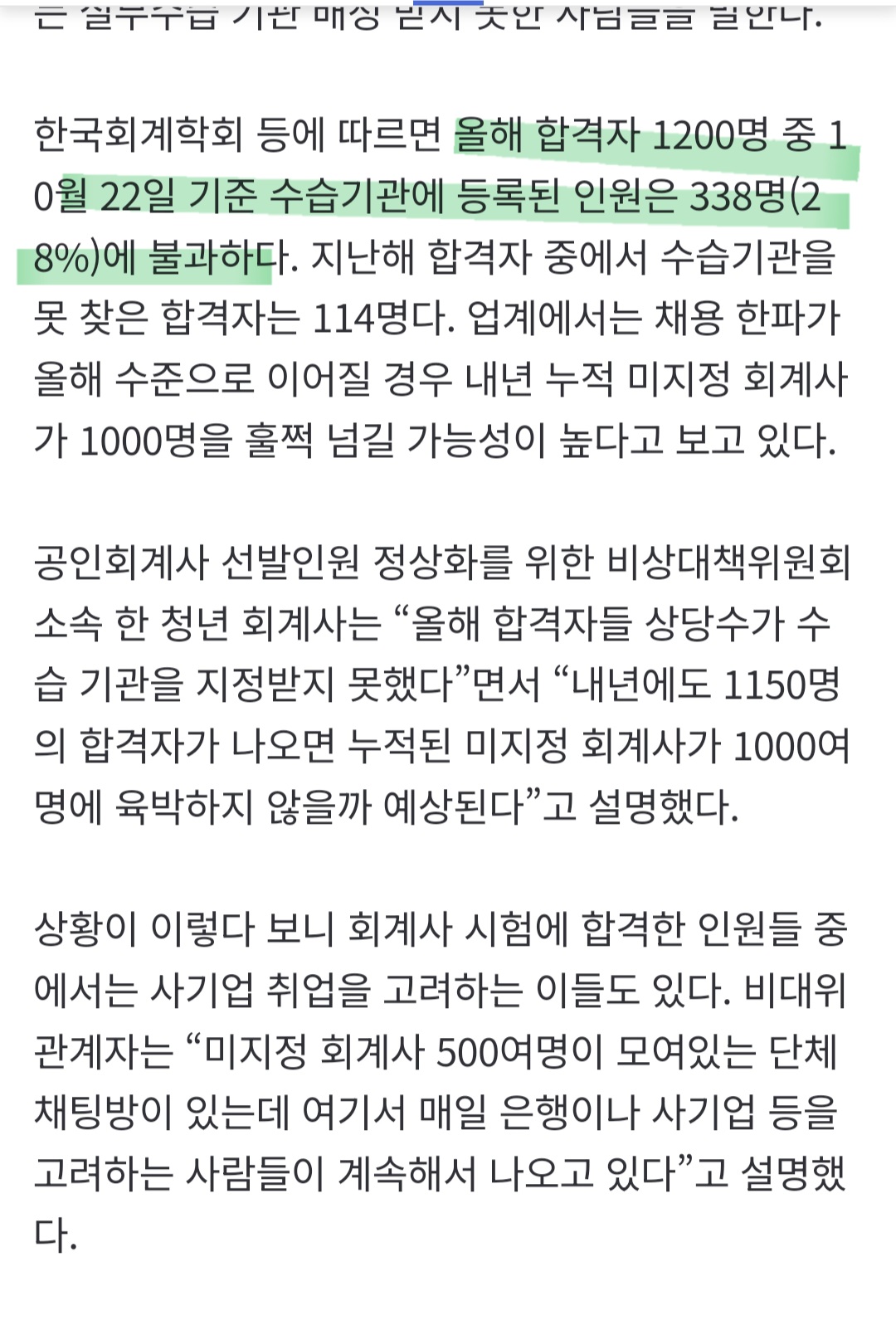 첨부 이미지 2