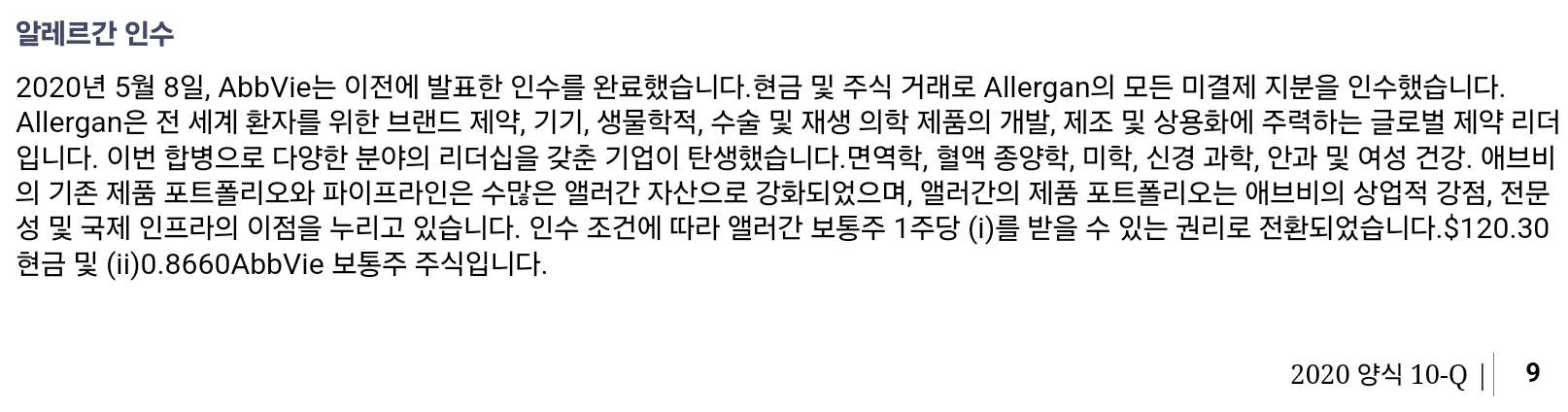 SmartSelect_20250227_001734_Samsung Internet.jpg