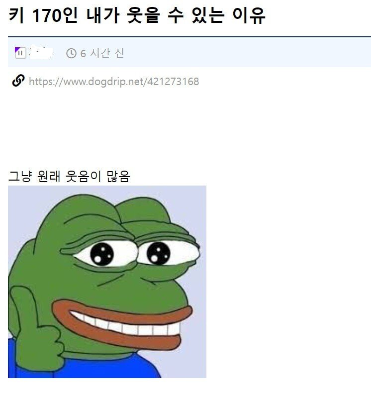 첨부 이미지 1