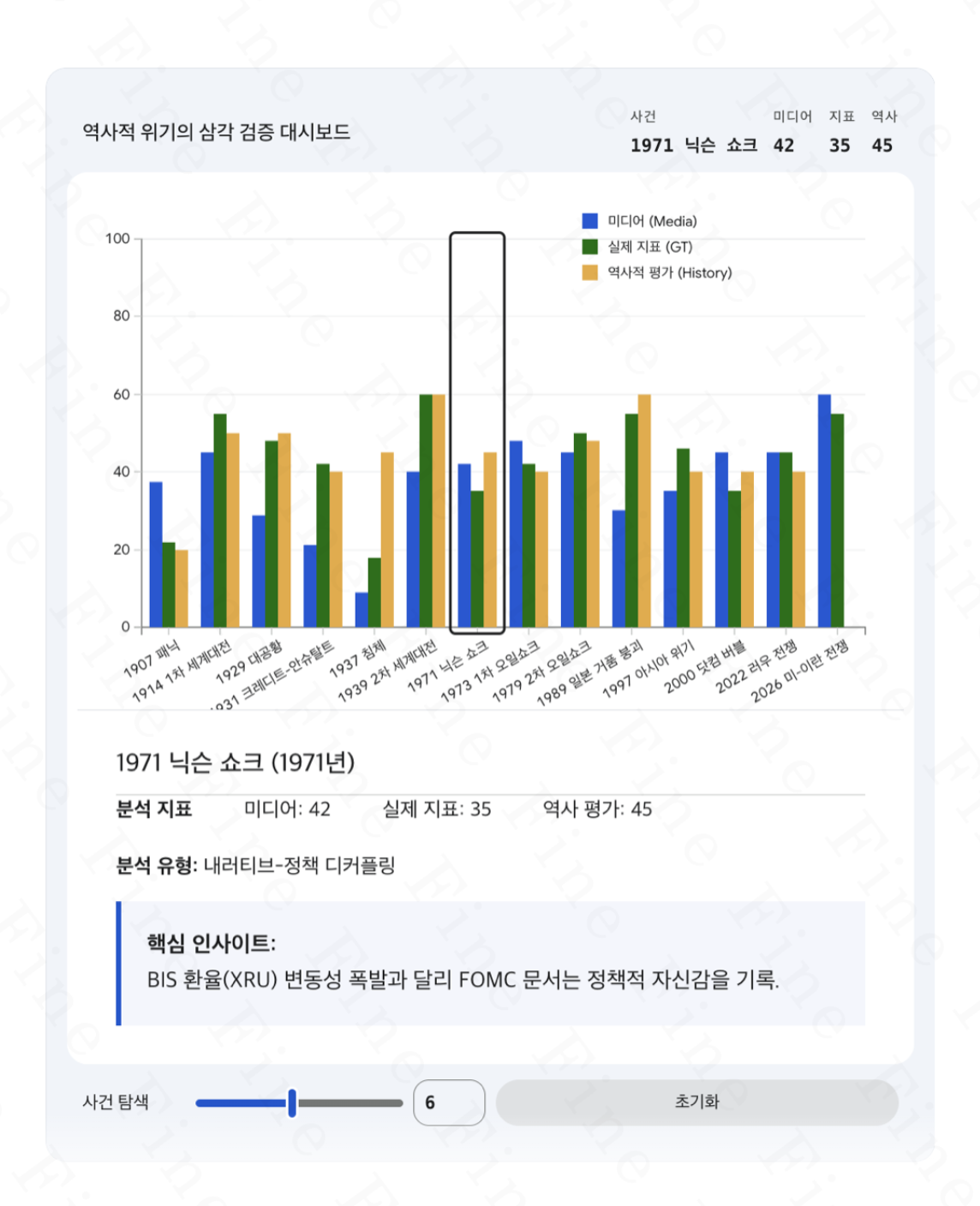 첨부 이미지 1