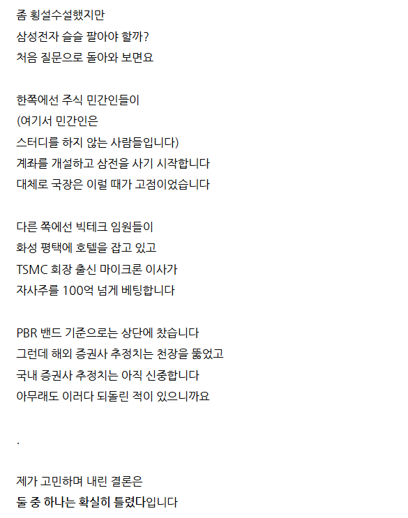 첨부 이미지 1