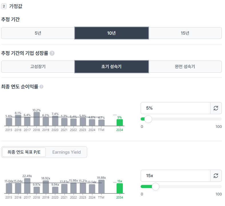 첨부 이미지 1