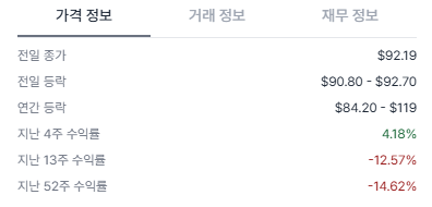 스크린샷 2025-02-25 182100.png