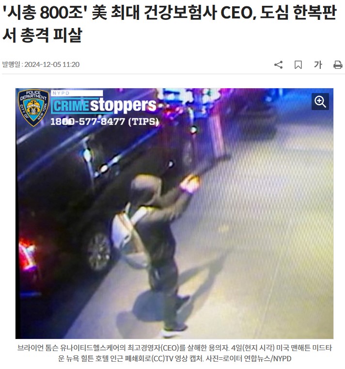 화면 캡처 2025-02-25 134627.jpg