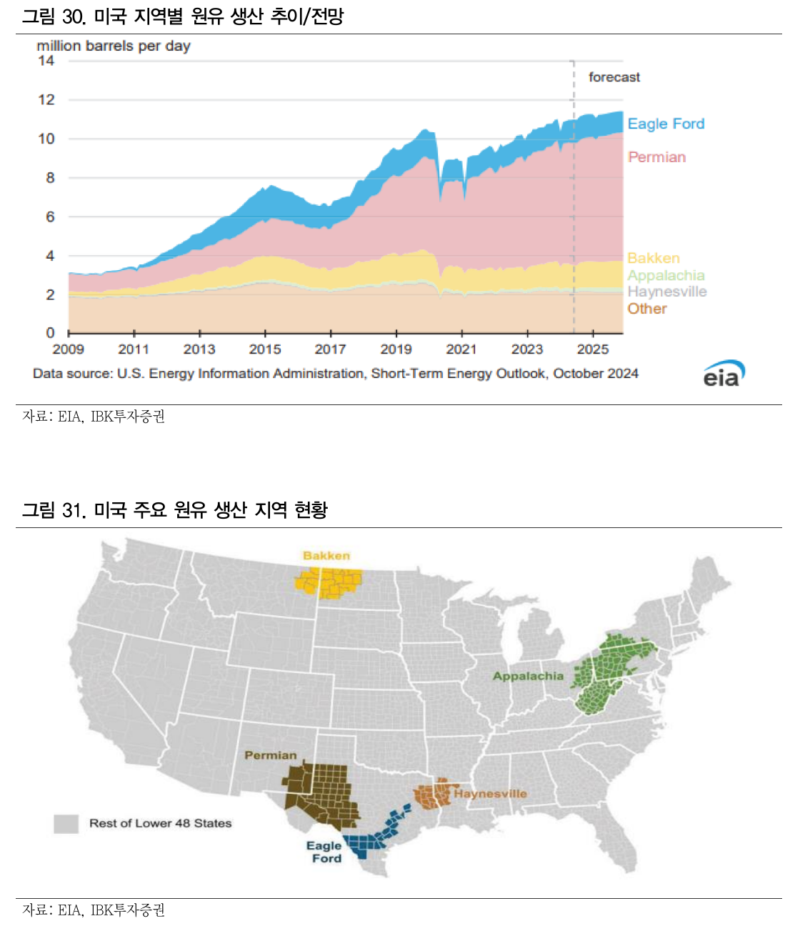 image 2.png