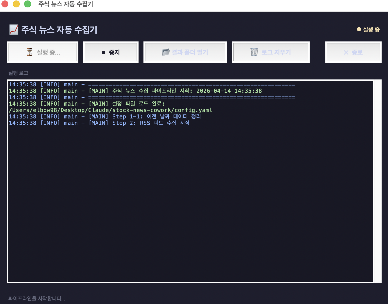 첨부 이미지 1