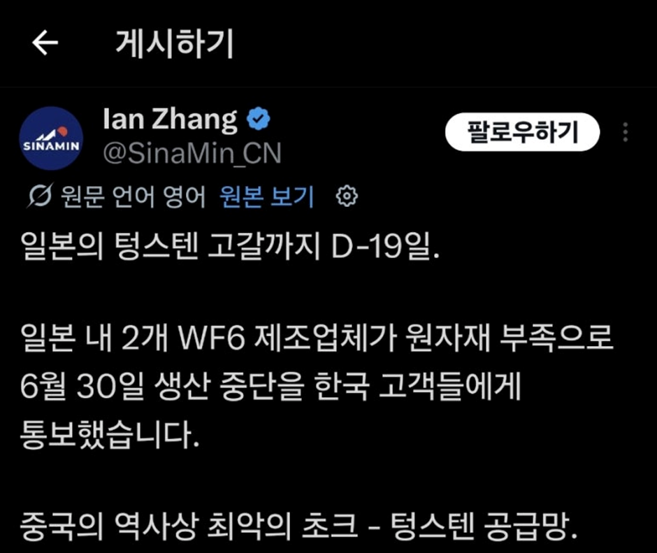 첨부 이미지 1