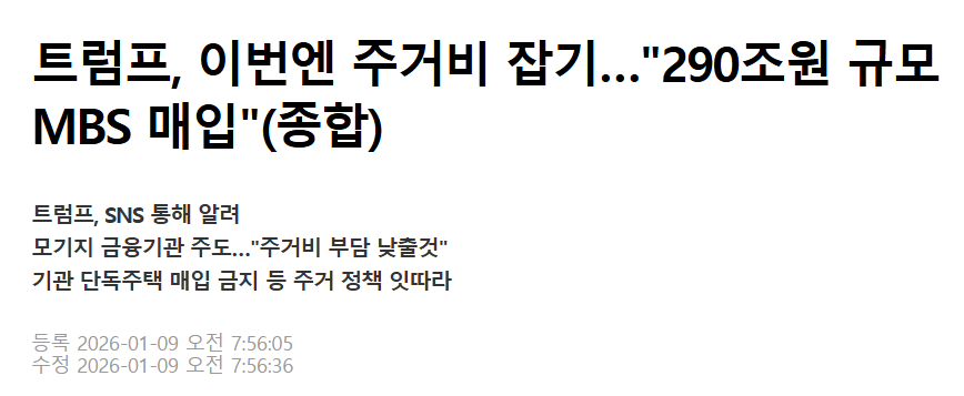 첨부 이미지 4