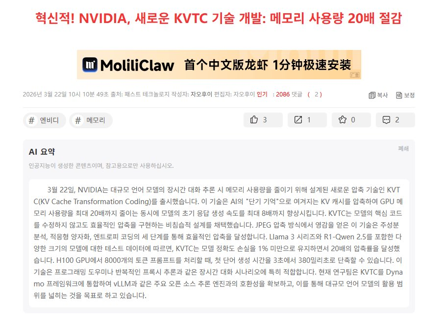 첨부 이미지 1