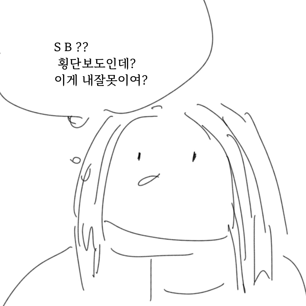 남녀차별11.jpg