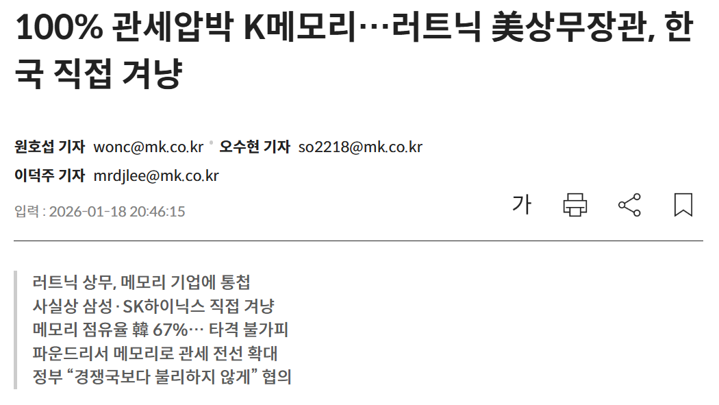 첨부 이미지 2