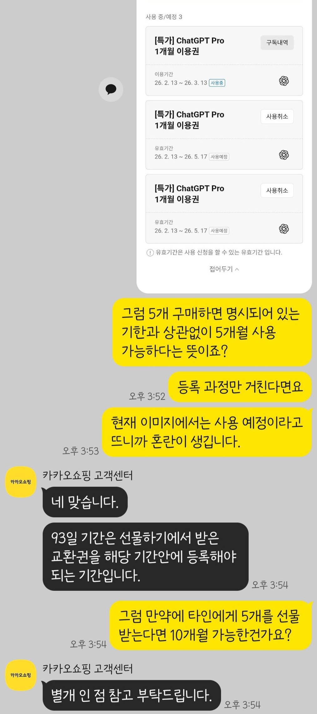 첨부 이미지 1
