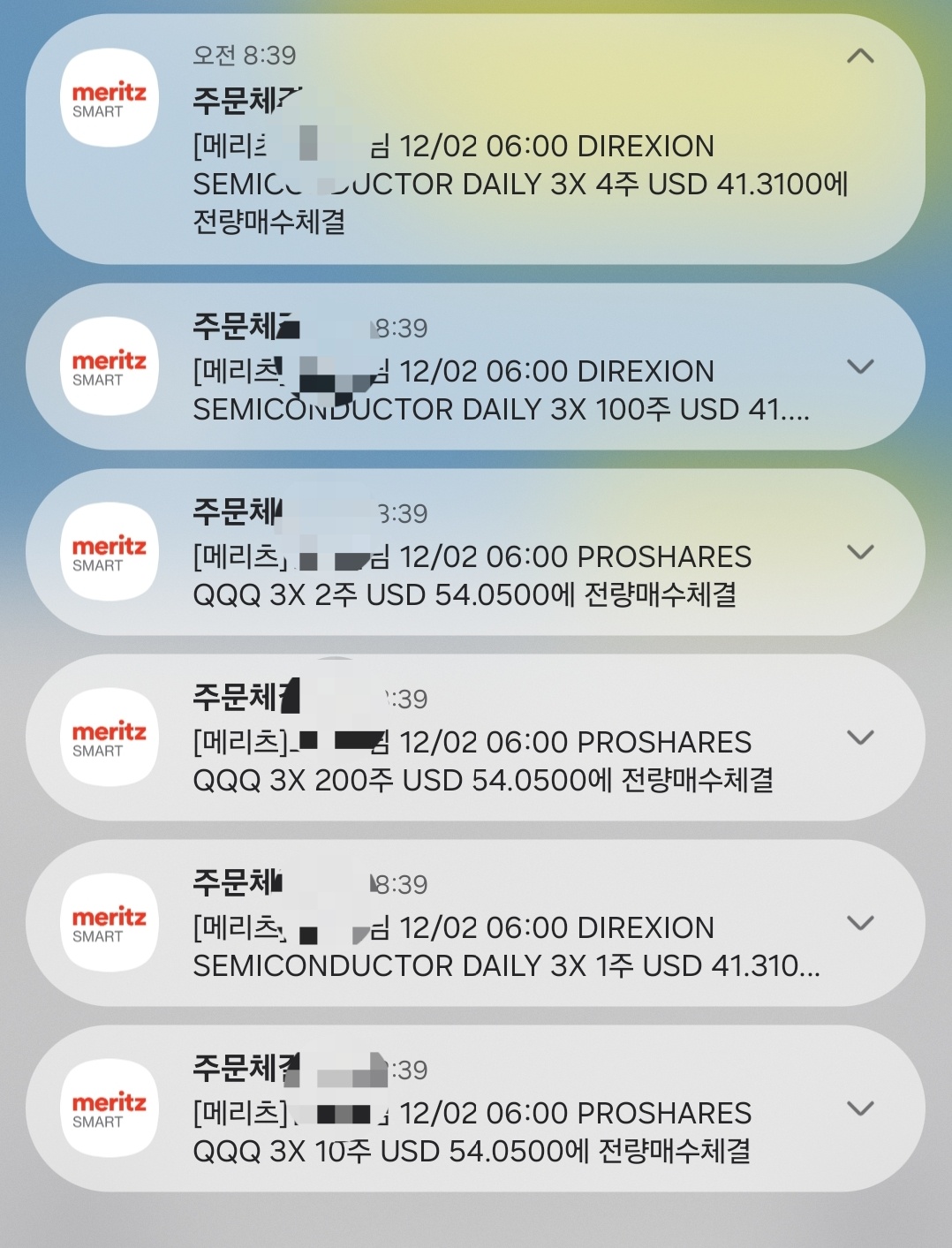 첨부 이미지 1