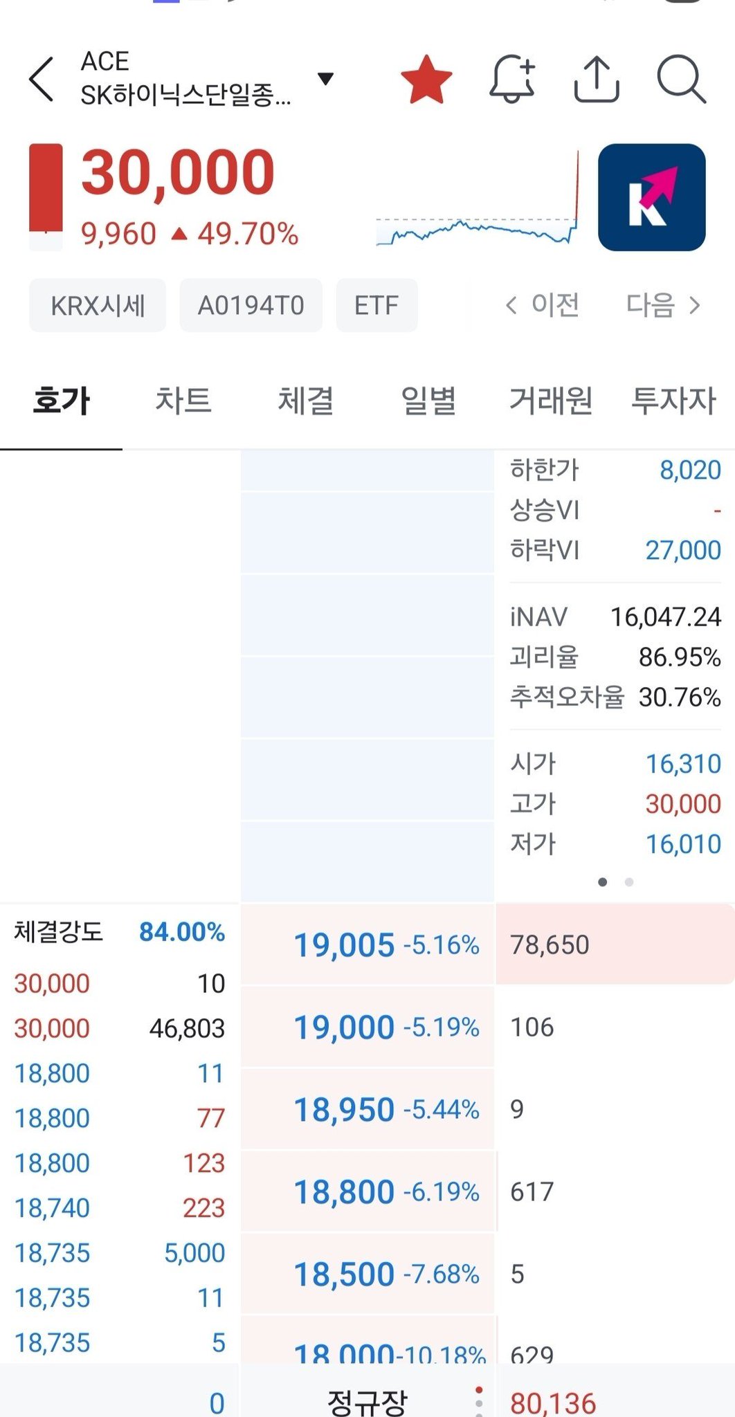 첨부 이미지 1