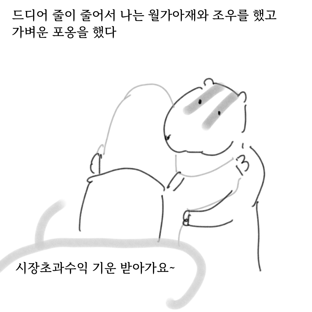 퓨전32.jpg