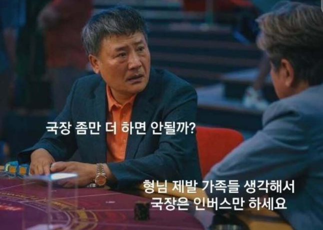 미국보다는 코스피에 투자하라!