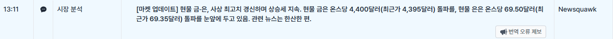 화면 캡처 2025-12-22 154730.png