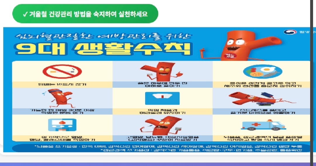 첨부 이미지 1