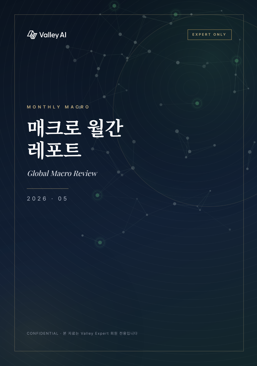 첨부 이미지 1