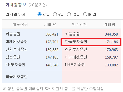 첨부 이미지 1