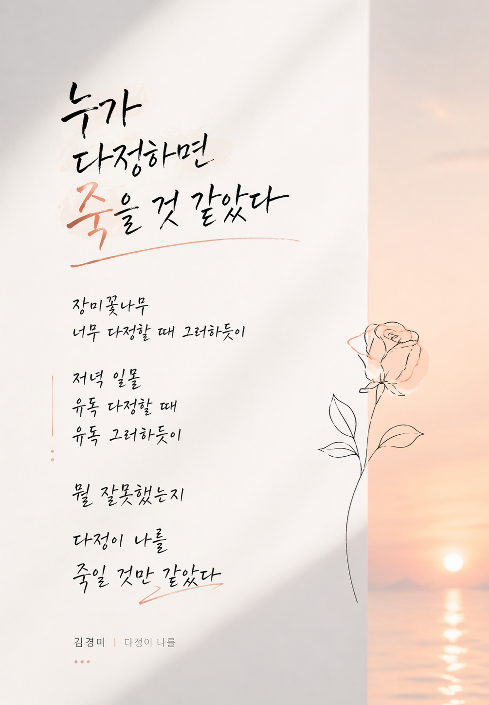 첨부 이미지 1